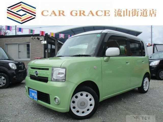 2013 Daihatsu Move Conte