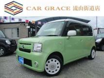 2013 Daihatsu Move Conte