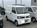 2008 Nissan Clipper Van