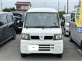 2008 Nissan Clipper Van
