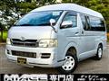 2010 Toyota Hiace Van