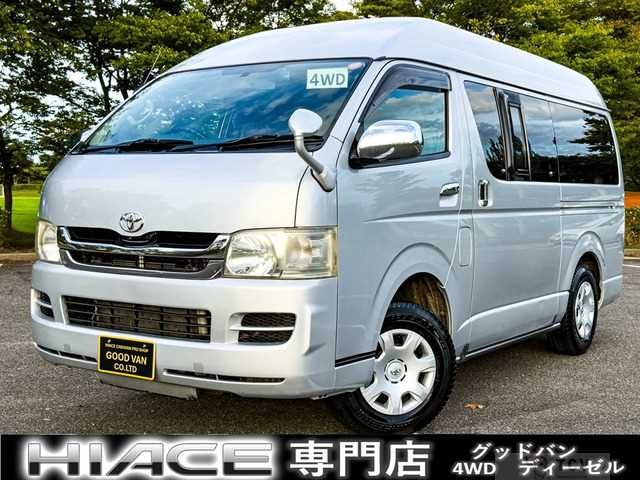2010 Toyota Hiace Van