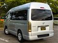 2010 Toyota Hiace Van
