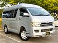 2010 Toyota Hiace Van