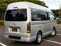 2010 Toyota Hiace Van
