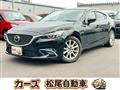 2017 Mazda Atenza
