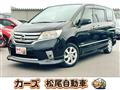 2013 Nissan Serena