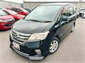 2013 Nissan Serena