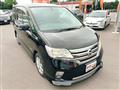 2013 Nissan Serena