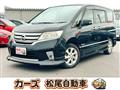 2013 Nissan Serena