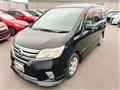 2013 Nissan Serena