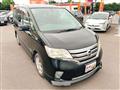 2013 Nissan Serena