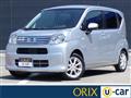 2021 Daihatsu Move