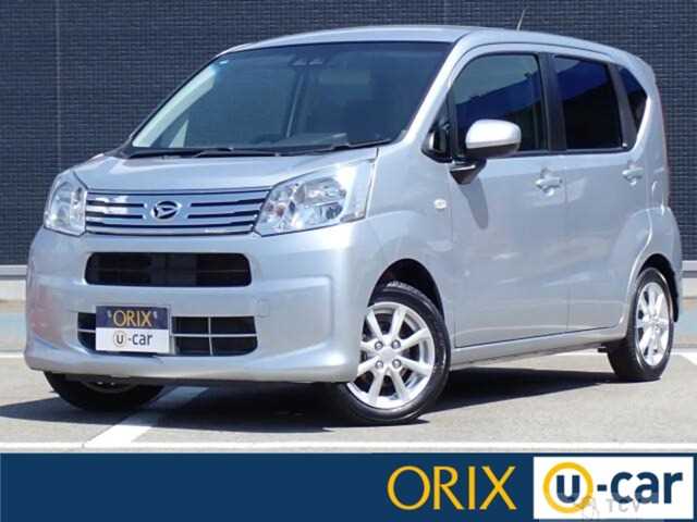 2021 Daihatsu Move
