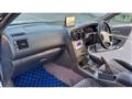 1996 Toyota Chaser