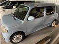 2013 Daihatsu MIRA COCOA