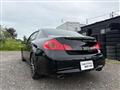 2010 Nissan Skyline