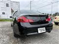 2010 Nissan Skyline