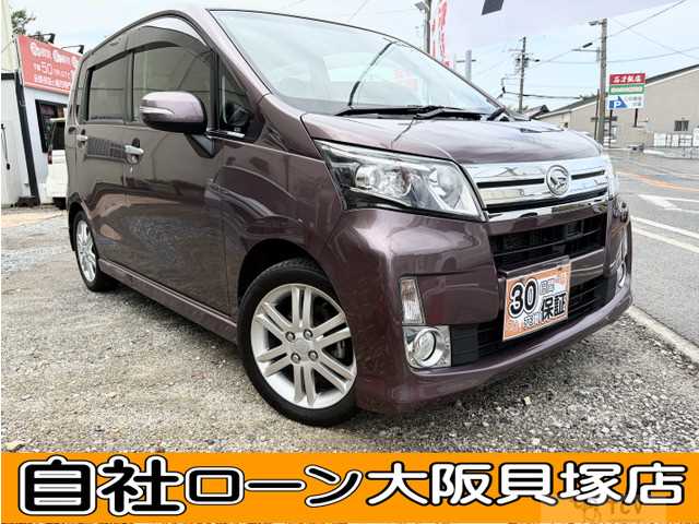 2013 Daihatsu Move Custom
