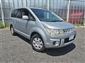 2026 Mitsubishi Delica D5
