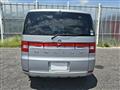 2026 Mitsubishi Delica D5