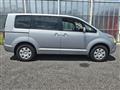 2026 Mitsubishi Delica D5