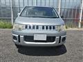2026 Mitsubishi Delica D5