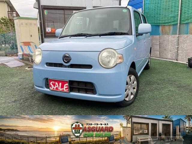 2026 Daihatsu MIRA COCOA