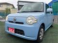 2026 Daihatsu MIRA COCOA