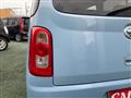 2026 Daihatsu MIRA COCOA