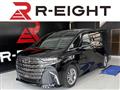 2024 Toyota Alphard G