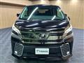 2015 Toyota Vellfire
