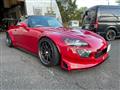 2001 Honda S2000