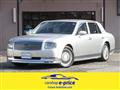 2021 Toyota Century