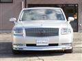 2021 Toyota Century