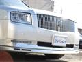 2021 Toyota Century