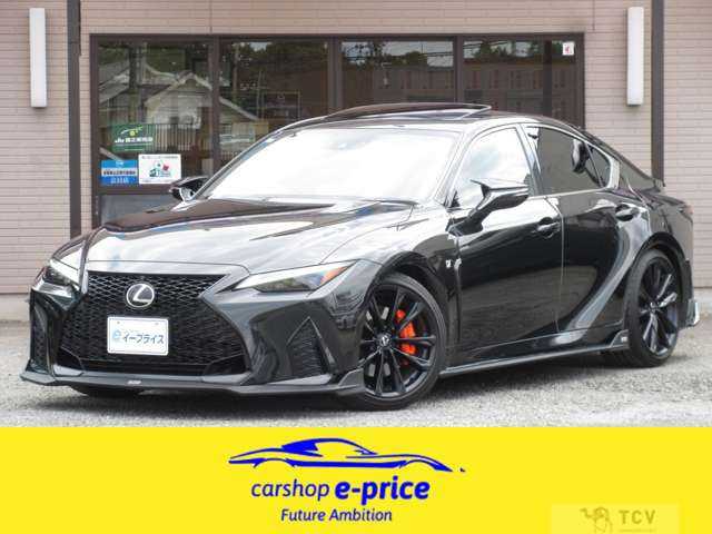 2023 Lexus IS