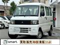 2007 Mitsubishi Mitsubishi Others