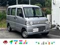 2012 Mitsubishi Mitsubishi Others