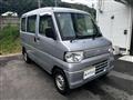 2012 Mitsubishi Mitsubishi Others