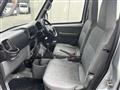 2012 Mitsubishi Mitsubishi Others