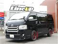 2014 Toyota Hiace Van