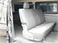 2014 Toyota Hiace Van