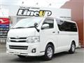 2013 Toyota Regiusace Van