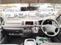 2013 Toyota Regiusace Van