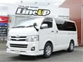 2012 Toyota Hiace Van