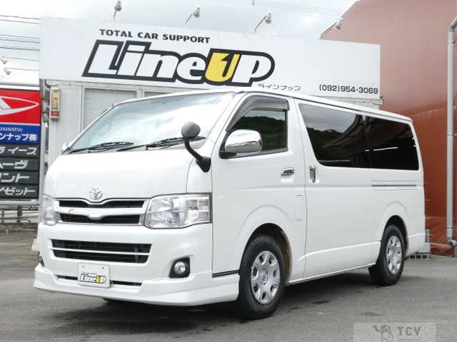 2012 Toyota Hiace Van