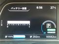 2017 Nissan Nissan Others