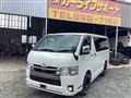 2021 Toyota Hiace Van