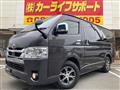 2021 Toyota Hiace Van